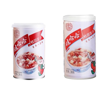 Wahaha longan lotus seed and eight-treasure porridge 360g*12 cans full box breakfast meal replacement convenient instant porridge and rice