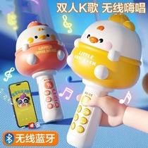 Wireless microphone audio integrated microphone early education karaoke singing machine childrens baby story machine girl toy