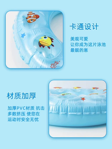 Надувной плавательный круг для детей и взрослых подходит для мужчин и женщин, снаряжение, двухэтажная подушка безопасности, увеличенная толщина, новая коллекция