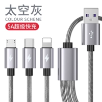 Две упакованные 5A Super Fast Cracging [Space Ash] ускоряются на 99%