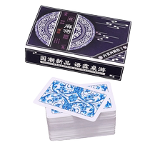 Mahjong playing cards waterproof washable mahjong playing cards home travel simple pack thickened small dice plastic