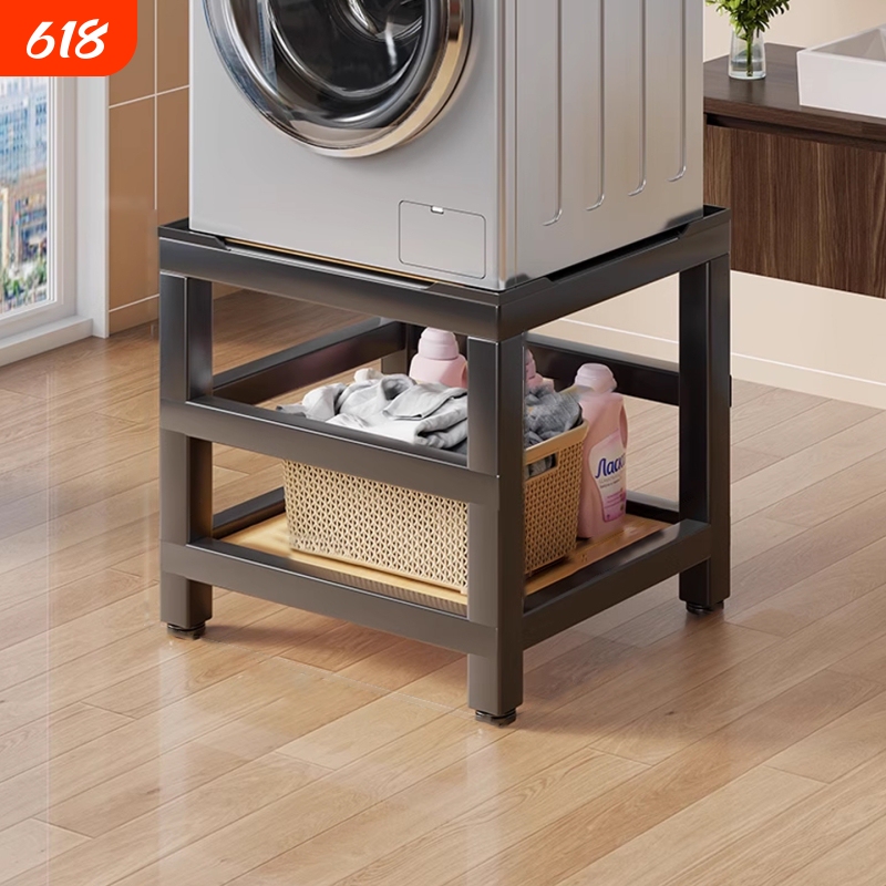 Washing Machine Base Universal Fixed Stand for Small Drum-Type Machines, Fully Automatic Anti-Slip and Anti-Vibration Heightening Bracket Washing Machine Base Universal Fixed Stand for Small Drum-Type Machines, Fully Automatic Anti-Slip and Anti-Vibration Heightening Bracket