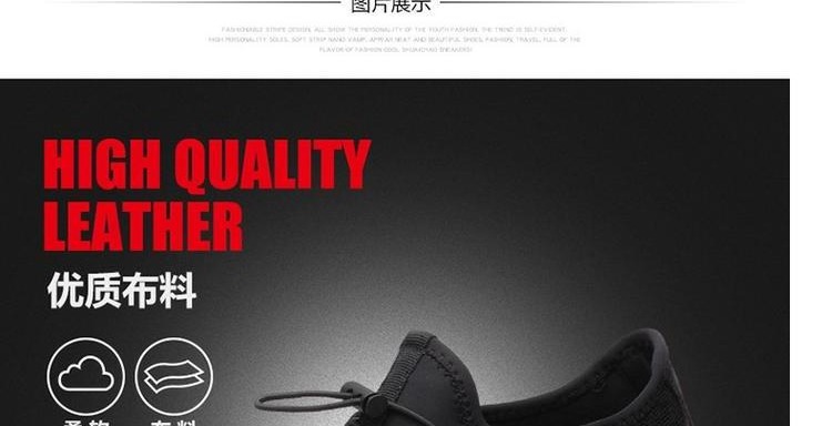 Giày nhung Bắc Cực dành cho nam giày sneaker nữ chính hãng