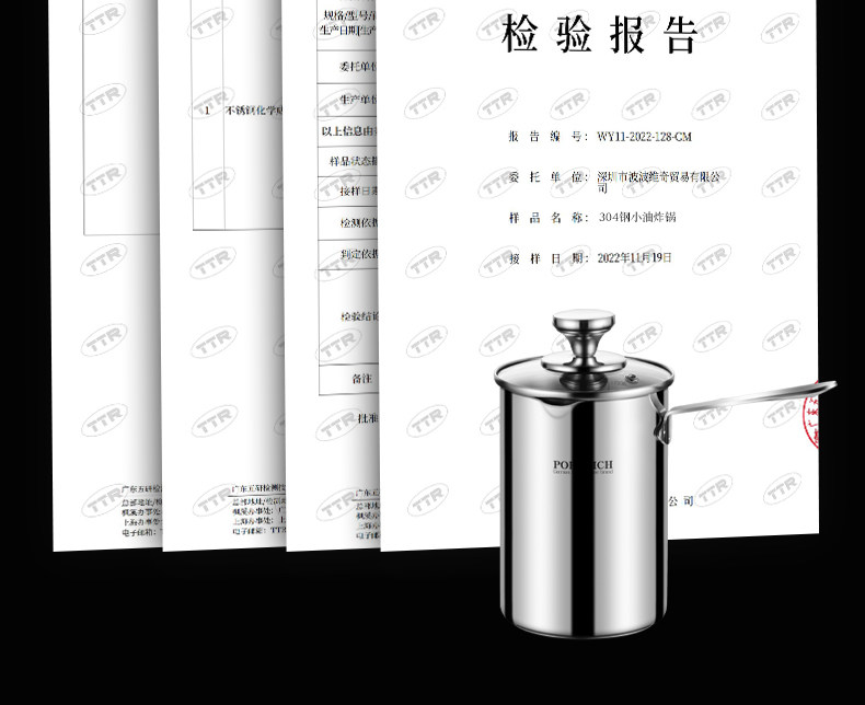 Фритюрница 油炸锅家用小304不锈钢带滤网多功能炸炸壶省油炸串锅加深小炸锅