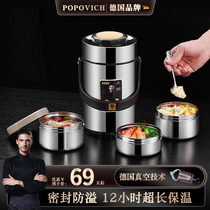 Insulated Lunch Box Barrel 304 Stainless Steel Portable Large Capacity Office Lunch Box 24 Hours Extra-long Multilayer Dinner Bucket