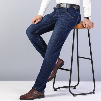 劲贵春秋新款中高腰弹力牛仔裤男商务休闲宽松直筒爸爸中老年长裤