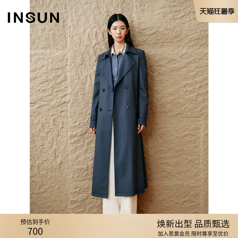 Insun Enshang Autumn Large Lapel Oversized Wool Trench Coat Insun Enshang Autumn Large Lapel Oversized Wool Trench Coat