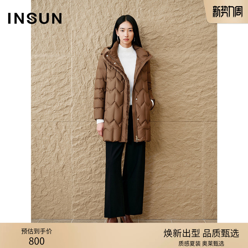 Off-Season Sale: Insun Carefully Selects Winter Mink Fur-Textured Long White Mountain Goose down Jacket Off-Season Sale: Insun Carefully Selects Winter Mink Fur-Textured Long White Mountain Goose down Jacket