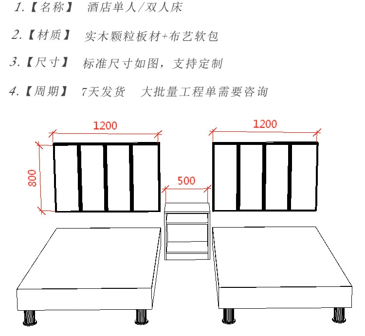 Nội thất khách sạn tiêu chuẩn phòng trọn bộ khách sạn cao cấp giường đơn 1,2 m giường mềm gói giường đôi 1,8 m kệ giày gỗ