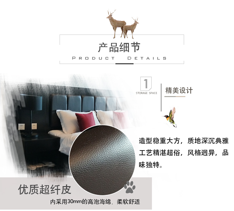 Nội thất khách sạn nội thất tiêu chuẩn giường ngủ đầy đủ bộ tùy chỉnh hiện đại tối giản đầu giường bàn mềm túi đôi giường 1,8 mét