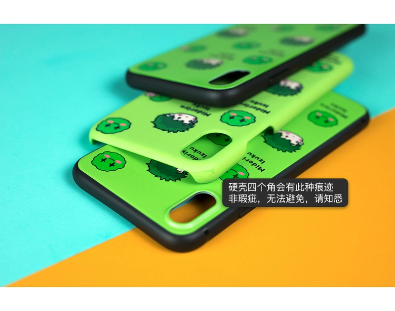 Bóng chuyền thiếu niên anime doujin xung quanh Hyuga Xiangyang Yingshan Feixiong Vỏ điện thoại di động Apple Huawei oppo Xiaomi - Carton / Hoạt hình liên quan