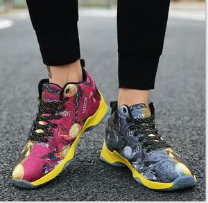 【nike外场篮球鞋耐磨】_nike外场篮球鞋耐磨