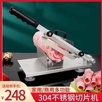 Family small meat cutter lamb roll slicer household multi-functional manual cutting annual pastrie fat beef meat god