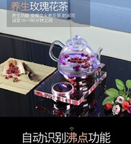 Electromagnetic household tea tea set electric heater burning water stove tea kettle set automatic pumping water brewing tea self-priming