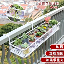 Wall-mounted windowsill flower shelf balcony rounded guardrail against wall flowerpot Plant Shelf shelf safety flower rack