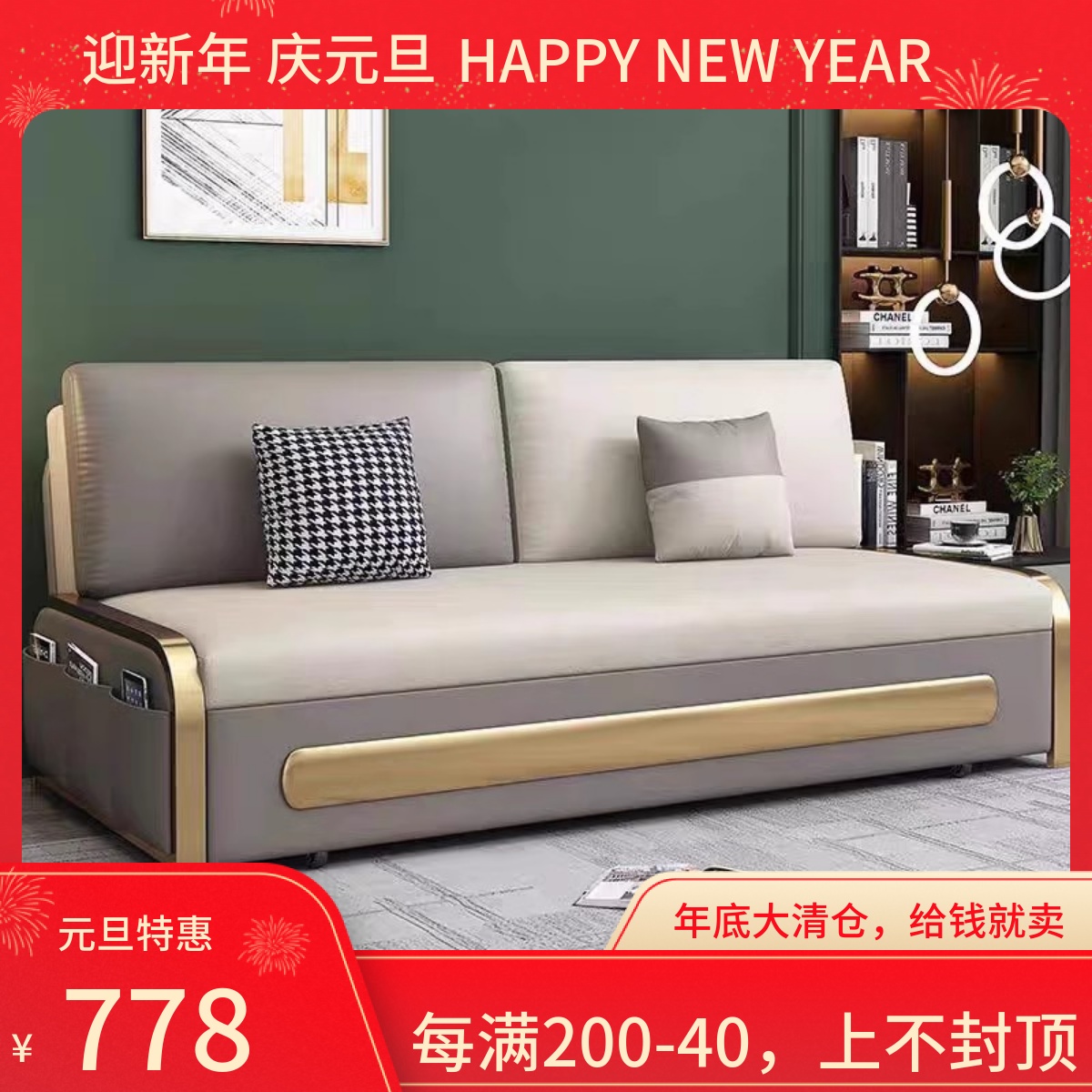 Foldable Sofa Bed Living-room Multifunction Dual-use Light Lavish Single Double Casual Tech Cloth Removable Wash Mesh Red Sofa-Taobao