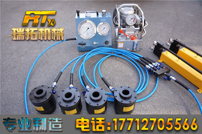 Hydraulic bolt tensile 150MPA pneumatic pump electric pump manual pump with hydraulic tensile