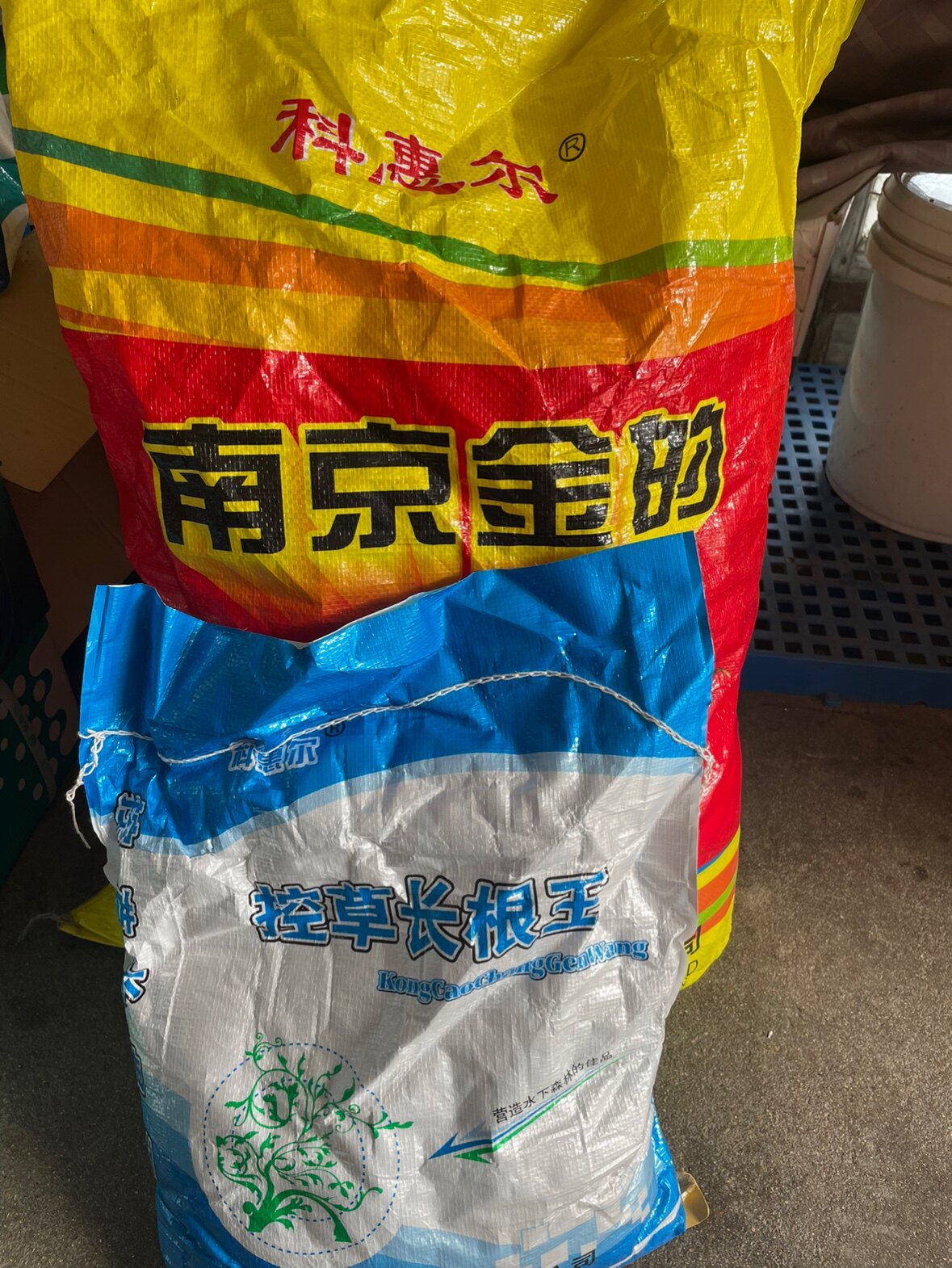 渔夫宝商城