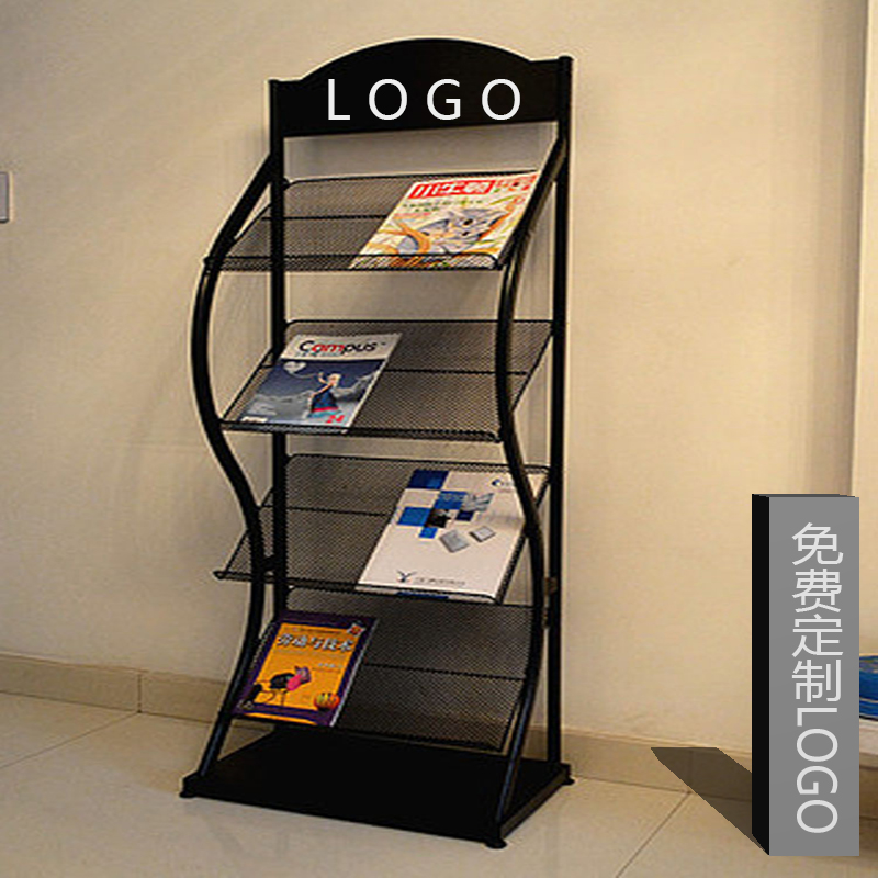 Wrought Iron Yard Display Rack Real Estate Information Rack Newspaper Magazine Rack Bulletin Rack Promotional Leaflet Document Storage Rack