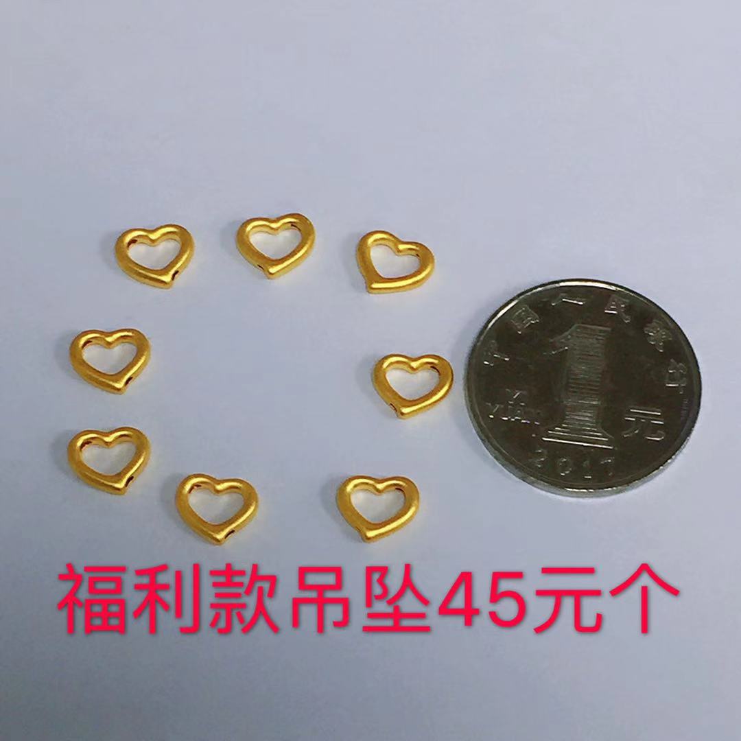 Jinliude jewelry 3D pure gold 999 pure gold three-dimensional hollow love girl small fresh trend pendant