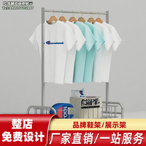 Resistant to KE movement Brand Adi mens and womens clothing stores Island Shelf shelves Landing Shelves Removable Mid Island Shelf