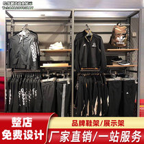 Nike Clothing Show Rack Sporthanger Shop Display Rack Floor-Style Aadi Clothing Store Shelves Leaning Against Wall