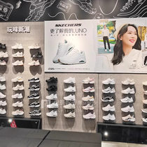 Skéchie Shoe Store Shoe Rack Display Rack Wall Sports Clothing Rack Middle Island Display Shelving water table Show props