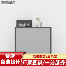 Adi Front Desk Specialty Shops Nike Brands Collection Silver Desk Collection Billing Desk Creative Children Clothes Shop Furnishing Shelves