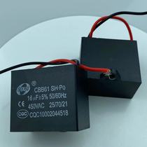CBB61 start capacitor 16UF450V motor fan air conditioner capacitor