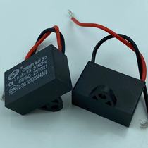 CBB61 450V2UF fan motor air conditioning start capacitor new spot