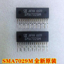 SMA7029M import of the mens sheet brand new original dress