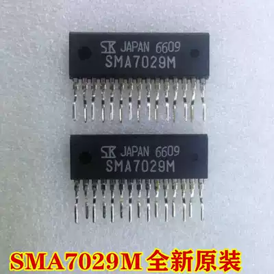 SMA7029M imported raw piece new original