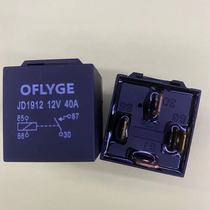 JD1912-12V 24VDC40A Relay 4 feet