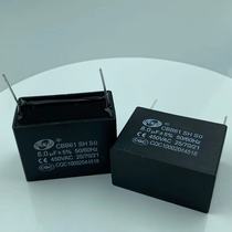 CBB61 450V8UF fan air conditioner motor pin fan start capacitor