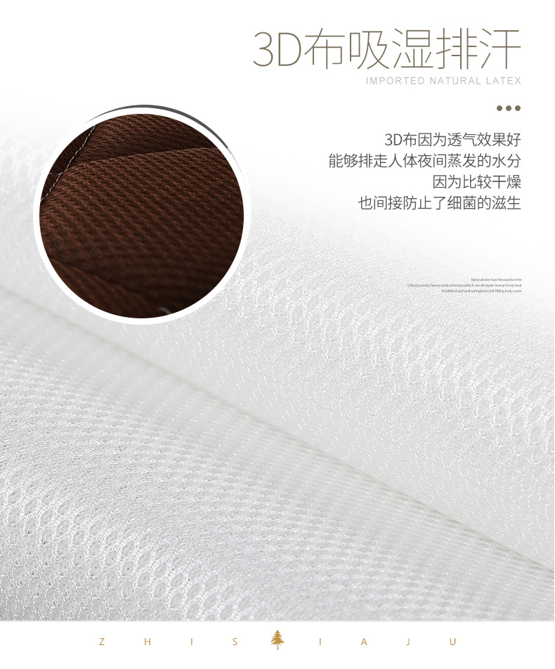 Zongdian 3E dừa cọ cọ cứng nhắc latex nệm Simmons 1,2 mét 1.8m1.5 nệm custom-made trẻ em chăm sóc cột sống - Nệm nệm 1 người