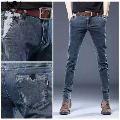 Rich bird tide brand jeans men's straight slim-fitting small feet gray stretch Korean version of the trend all-match casual long pants