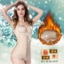 Áo vest nữ ấm áp cộng với nhung dày mùa đông bó sát khóa corset ngực body body định hình áo lót nhiệt - Áo ấm