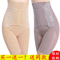 Enhanced version of waist hip hip high waist postpartum stomach stomach lift hip shape body plastic pants women