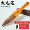 Товары от 宣秦旗舰店