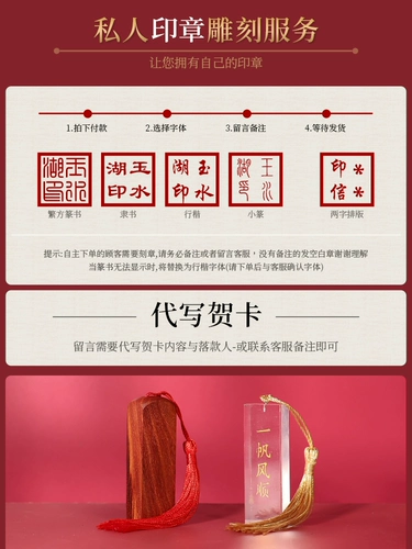 Кисть для письма, комплект, высококлассная профессиональная ретро подарочная коробка для взрослых из натурального дерева, полный комплект