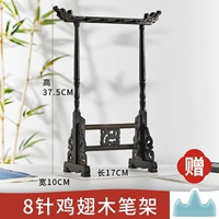 8 висящих куриных крылышек Деревянные удары [Отправить гору Би]