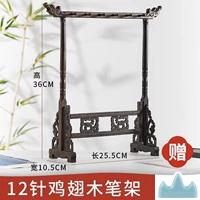 [95% людей выбирают] 12-подвесной деревянный держатель для ручек с куриными крылышками (бесплатная гора ручек)