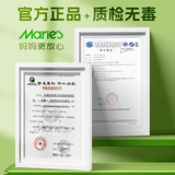 Пигментированная гуашь, комплект, художественная детская нетоксичная акварель для школьников, раскраска для детского сада, 24 цветов, можно стирать, полный комплект, официальный флагманский магазин