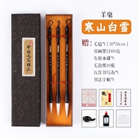 Овцы, маленькие, средние и маленькие