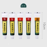 Пигментированный комплект, краситель, художественная пигментированная тара, 12 цветов, цвета киновари, для средней школы, полный комплект