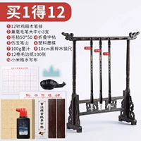 [Преимущество 3] 12-контактный деревянный держатель для ручек из куриного крылышка [Купите 1 и получите 12]