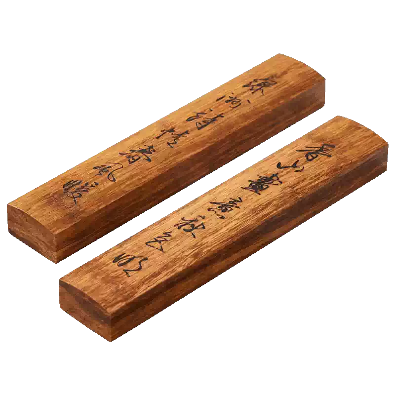 镇尺镇纸镇纸尺镇木书法专用压条纸镇黑梓木紫竹