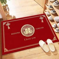 Chinese wedding mat wedding entrance door mat bedroom wedding room decoration happy character foot mat home red carpet