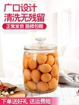 Pickled salted duck egg jar pickled egg jar household pickled egg container pickled egg jar sealed jar pickled vegetable jar pickled vegetable jar