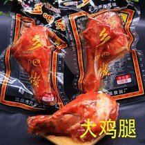 Home Bar Guy Big Chicken Legs 100 gr 100 gr 10 Bag Wenzhou Flavor Halogen spicy Vacuum Costume Campus Snack